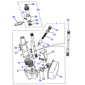 Crépine d'huile Land Rover - ERC7530 Genuine Part