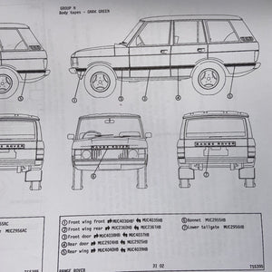 Badge Capot Range Rover Classic - MUC2955HBB New Old Stock